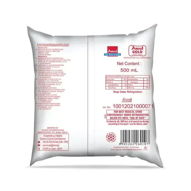 Amul Gold Full Cream Fresh Milk | Pouch - 500 Ml