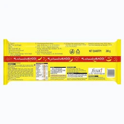 Maggi 2-minute Instant Noodles, Masala maggie noodles 300 gram pack