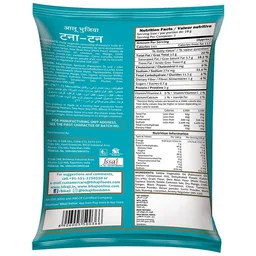 Bikaji Tana Tan - Aloo bhujia | 400g Pack | Authentic Indian Namkeen
