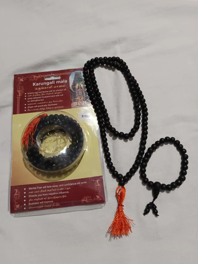 Karungali Mala + Bracelet Combo - 8 mm, Black