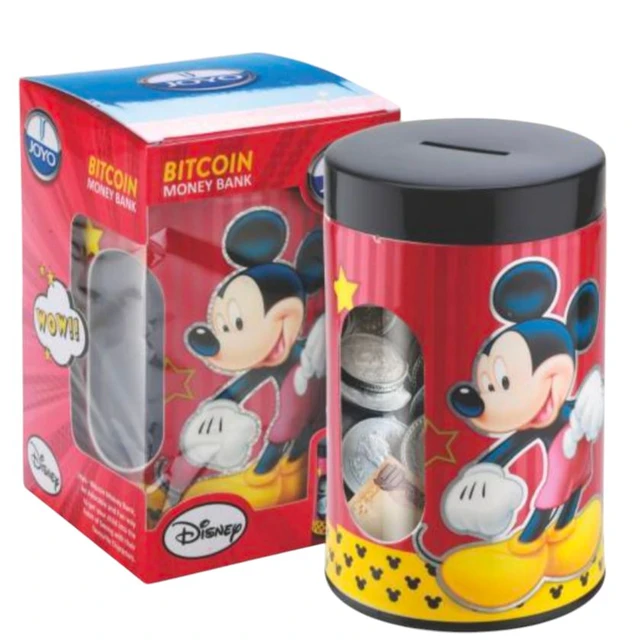 Bitcoin Money Bank Printed