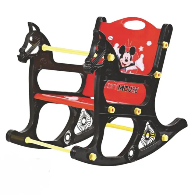 Baby Rocker Printed