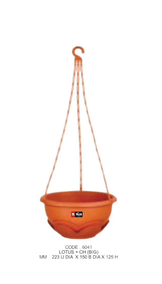 LOTUS PLANTER BIG