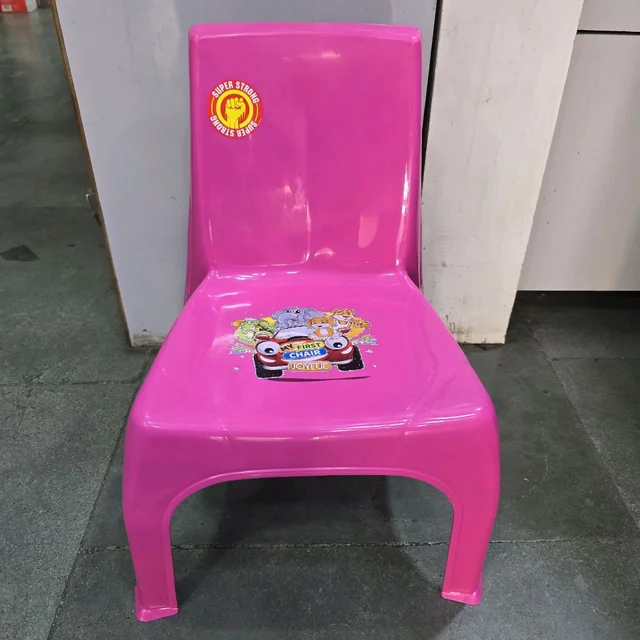 alto Kids Chair 