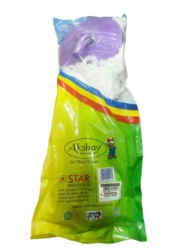 Akshay Bucket Mop Hand Set Q 20