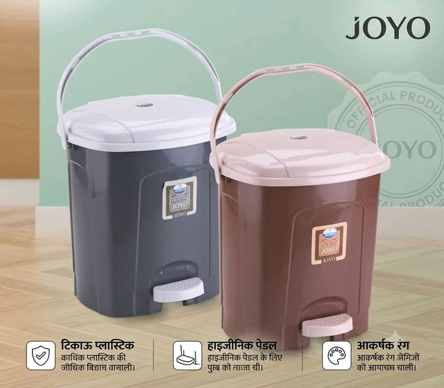 Pedal bin oval 1007 