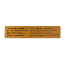 Ayur Herbals Sandal Face Pack, 100g | Natural Skin Brightening & Soothing Treatment