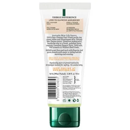 Biotique Papaya Deep Cleanse Face Wash | Tan Removal Face Wash 100ml | For Visibly Glowing Skin | Deep Cleanse & Exfoliate | Blemish Control Face Wash | 100% Botanical Extracts | Suitable for All Skin Types |