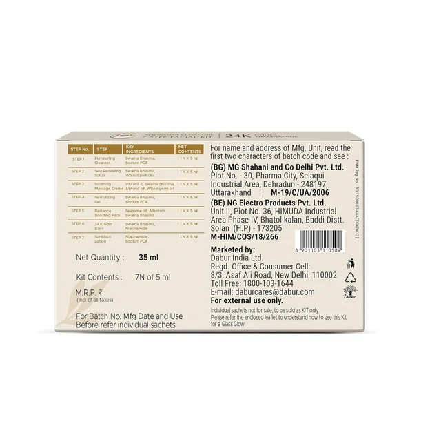 FEM Fem Glass Glow Facial Kit with 24K Gold & Niacinamide 35ml | Instant Glass Skin Glow | Brightening, Dark Spot Reduction & Deep Nourishment