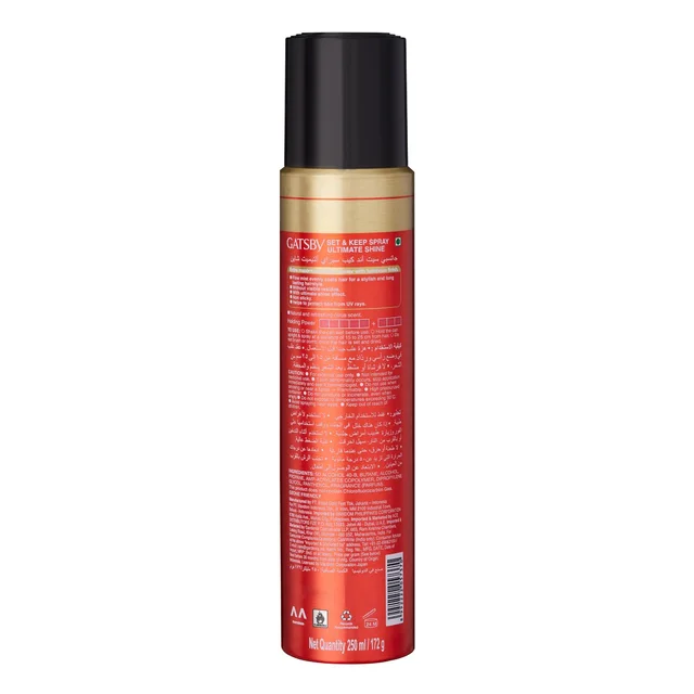 Gatsby Set & Keep Hair Spray Ultimate Shine, 250ml | Maximum Hold & Luminous Finish | UV Protection & Non-Sticky | Residue-Free Styling | Long-Lasting & Dermatologically Tested | Compact Size