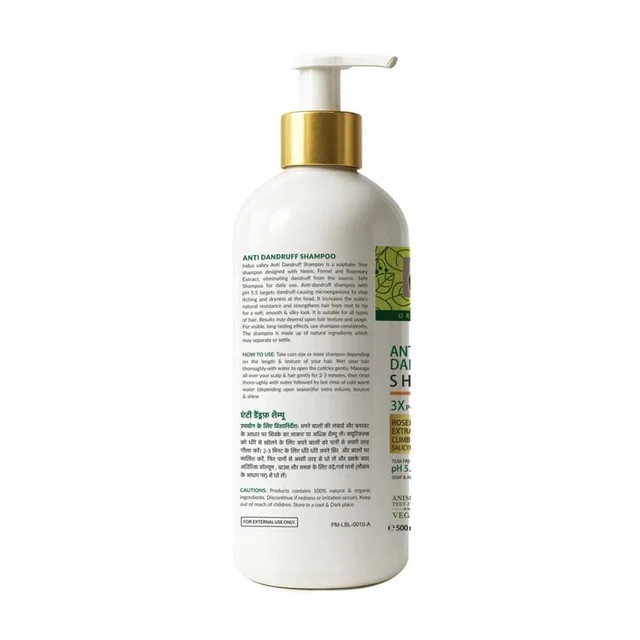 Indus Valley Anti-Dandruff Shampoo 500ml with Rosemary Oil | Helps Control Flakes & Soothe Itchy Scalp | Supports Hair Fall Defense, Scalp Care & Healthy-Looking Hair