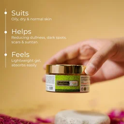 Indus Valley Organic & Natural Cow's Milk Yogurt & Honey Gel 50ml | Hydrating Face Gel for All Skin Types | Nourishing, Moisturizing & Refreshing Daily Skincare