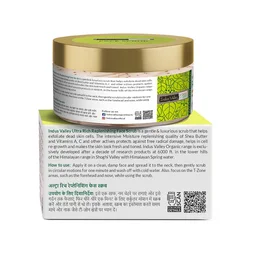 Indus Valley Ultra Rich Replenishing Shea Butter Fruit Face Scrub 50ml | Gentle Exfoliating Facial Scrub for Smooth, Soft, Refreshed & Radiant-Looking Skin