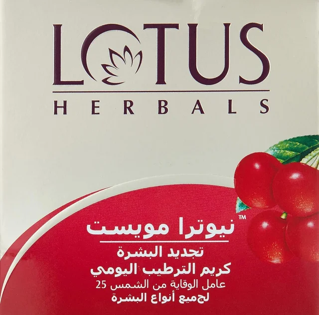 Lotus Herbals Nutramoist Skin Renewal Daily Moisturizing Cream (50g) | SPF 25 | Hydrates & Nourishes All Skin Types | Provides Sun Protection & Skin Renewal