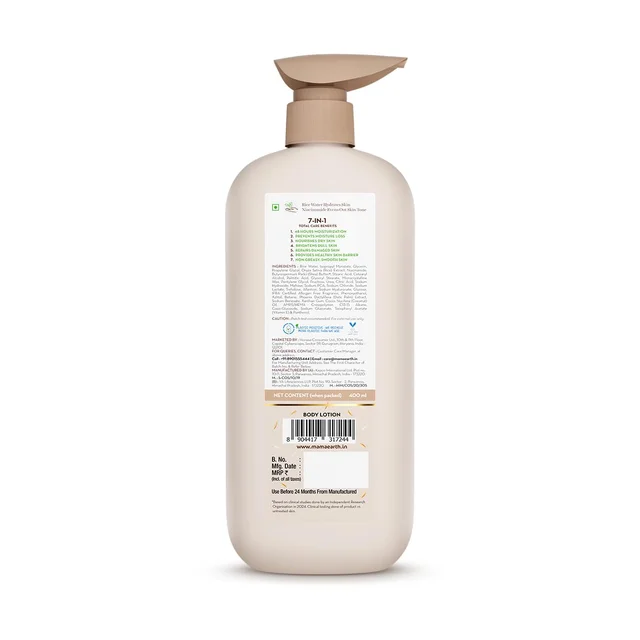 Mamaearth Rice Water Hydrating Body Lotion | with Rice Water & Niacinamide | for Dewy Glass Skin | 48H Moisturization | For Very Dry Skin | 7in1 Total Care | Made with 100% Natural Butter | Non-Greasy Formula | Natural ingredients body lotion | for Soft, Supple Skin |400ml