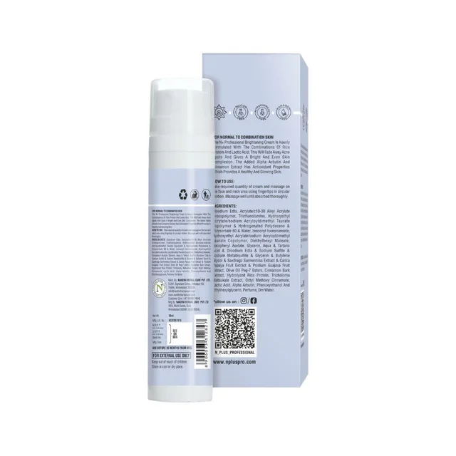 N Plus Professional Brightening Cream 50g SPF 20 | With Rice Protein & Cinnamon Extracts | Daily Face Cream for Brighter-Looking Skin | Sun Protection & Skin Care