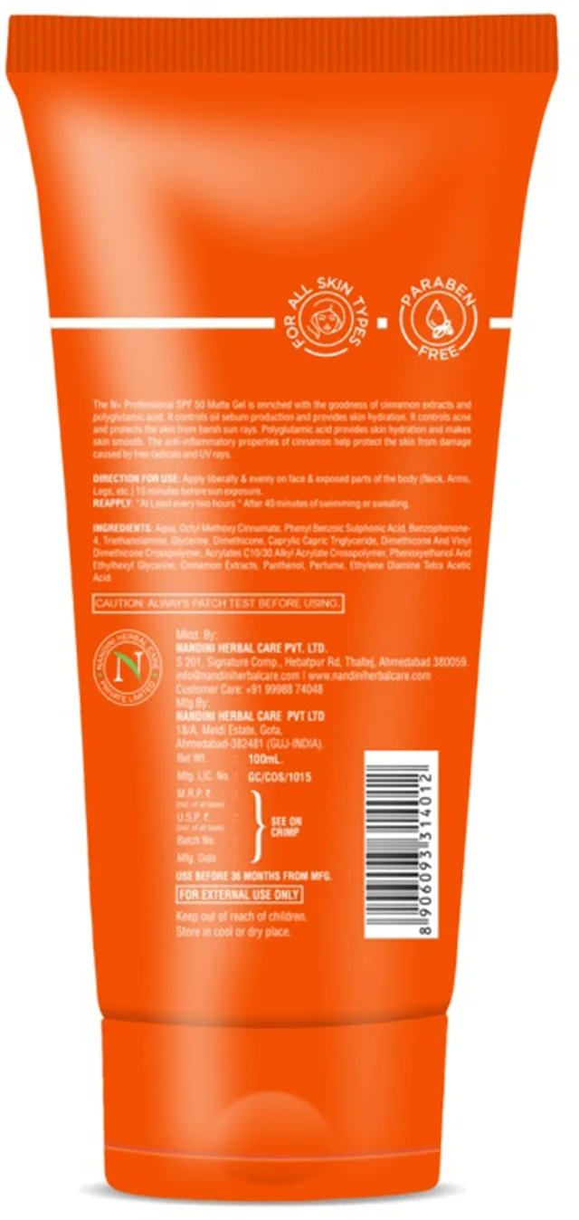 N Plus Professional Sunscreen Gel 100ml SPF50 | Matte Sun Screen Gel | Lightweight & Non-Sticky Formula | Daily Sun Protection | Suitable for All Skin Types