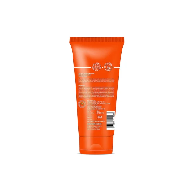 N Plus Professional Tinted Sunscreen 50ml SPF50 | Mattifying Tinted Sun Protection | UVA & UVB Protection | Natural Tinted Effect | Suitable for All Skin Types