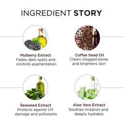 Oshea Herbals Cafeine Pro Coffee Face Wash 120g | Enriched with Coffee Seed Oil & Mulberry Extracts | Gently Cleanses, Removes Impurities, Brightens & Refreshes Skin