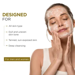 Oshea Herbals Ubtan Glowing & Tan Removing Face Wash 100g with Turmeric Extract & Herbal Formula | Deep Cleansing, Repairs Sun Damage, Exfoliates & Brightens Skin