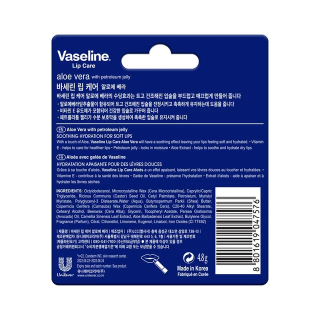 Vaseline Lip Care Aloe Vera Lip Balm Stick 4.8g | Up to 48Hr Moisturization | With Aloe Extract & Petroleum Jelly | Made in South Korea