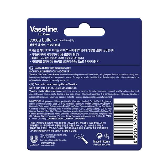 Vaseline Lip Care Cocoa Butter Lip Balm Stick 4.8g | Up to 48Hr Moisturization | With Cocoa & Shea Butter | Made in South Korea | Daily Lip Care for Soft, Smooth Lips