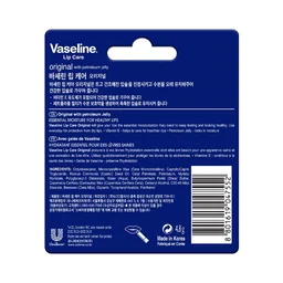 Vaseline Lip Care Original Lip Balm Stick 4.8g with Petroleum Jelly & Vitamin E | Up to 48Hr Moisturization | Helps Keep Lips Soft, Smooth & Hydrated