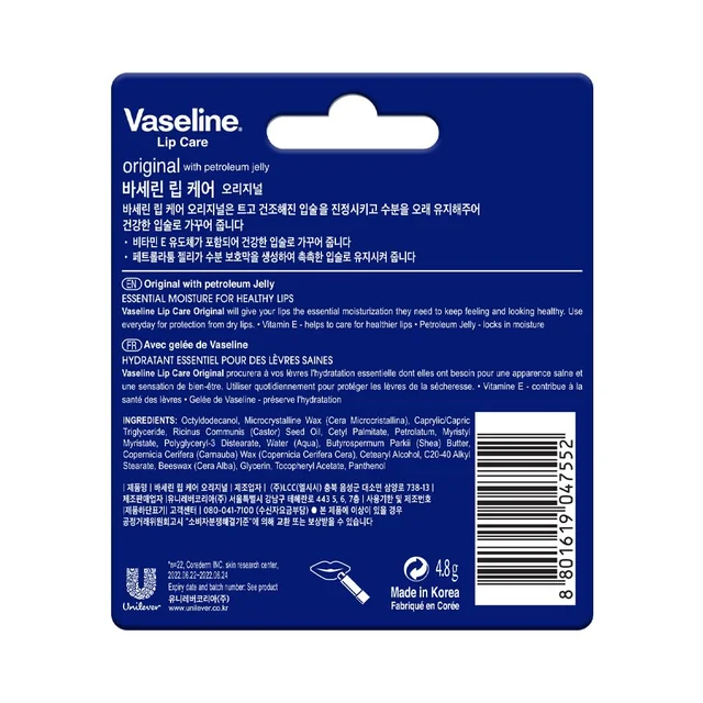 Vaseline Lip Care Original Lip Balm Stick 4.8g with Petroleum Jelly & Vitamin E | Up to 48Hr Moisturization | Helps Keep Lips Soft, Smooth & Hydrated