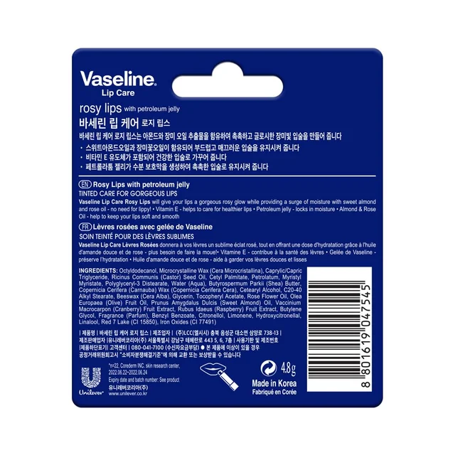 Vaseline Lip Care Rosy Lips Tinted Lip Balm Stick 4.8g | Up to 48Hr Moisturization | With Almond Oil & Rose Extract | Made in South Korea