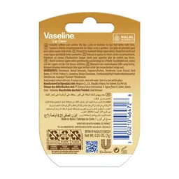 Vaseline Lip Therapy Creme Brulee Lip Balm 7g | Flavoured Balm for Smooth, Kissable Lips | Up to 72Hr Moisturization | Sweet Dessert Fragrance