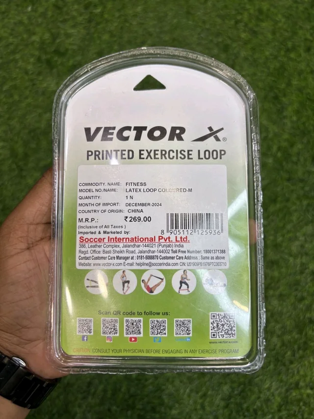 Vector X Resistance Band / Exercise Loop Band - Medium Resistance