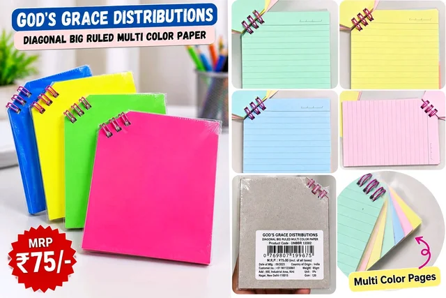 God Grace Distribution Digonal Big Ruled Multi Colour Paper