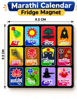 Marathi Calender Fridge Magnet (9.5 Cm X 9.5CM)