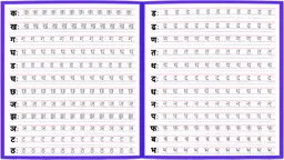 Hrithvi Rewritable Hindi Varnamala Aur Ank
