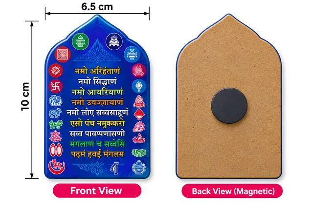 Namo Arihantana Fridge Magnet 1 Pc(Blue)