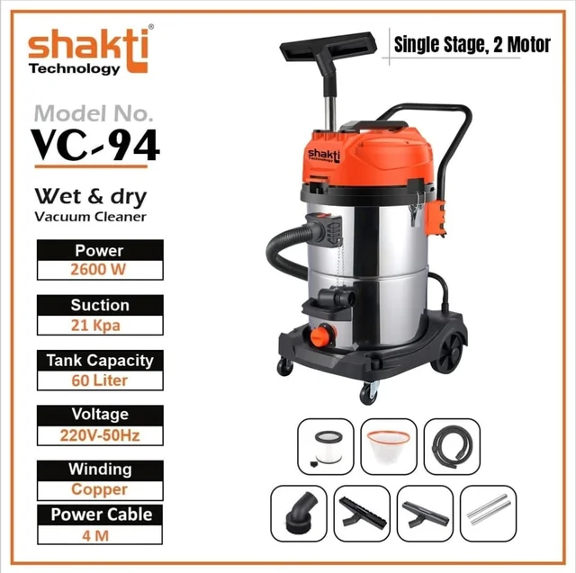 SHAKTI TECHNOLOGY VC 94 | 60 Liter Wet and Dry Vacuum Cleaner With 2600 W Copper Winding Motor
