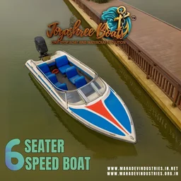 joyashree boats six seater speed boat