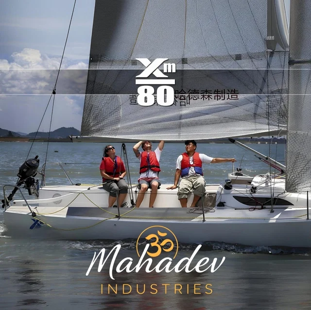 DAFMAN/HUDSON XM80 SAILING BOAT
