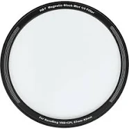 H&y Black Mist filter 67-82mm