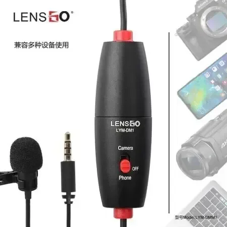 LENSGO LYM DM1 MIC
