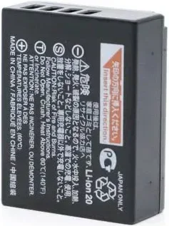 Tyfy FUINP W 126 battery