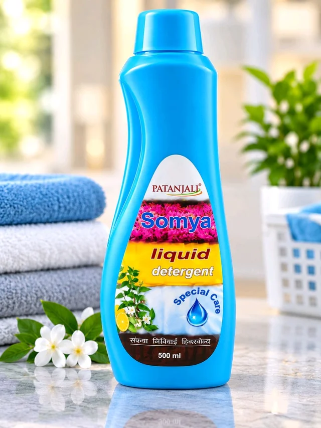 Patanjali Somya Liquid Detergent