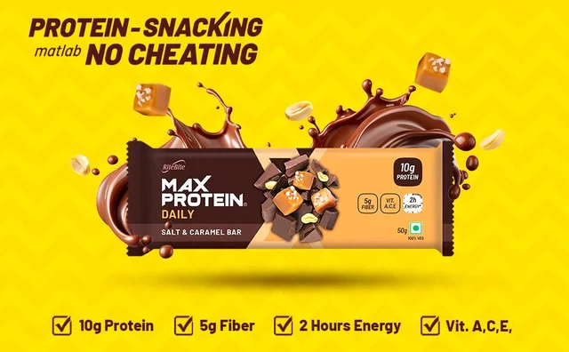RiteBite Max Protein Daily Salt & Caramel Bar
