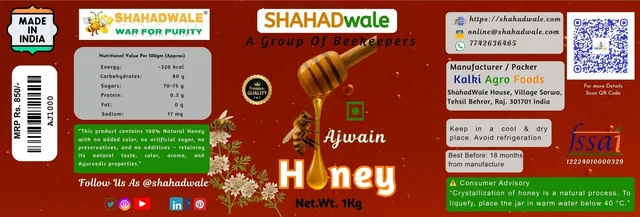 SHAHADWALE AJWAIN HONEY | CAROM HONEY | THYME FLORA HONEY | SHAHADWALE HONEY - 1 KG, Natural Honey