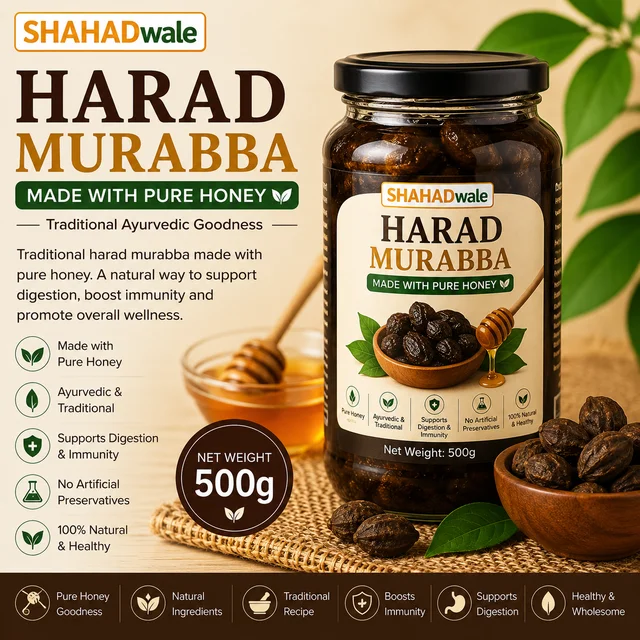 Shahadwale SHAHADwale Honey Harad Murabba – Traditional Ayurvedic Harad Preserve in Pure Honey - 500gm