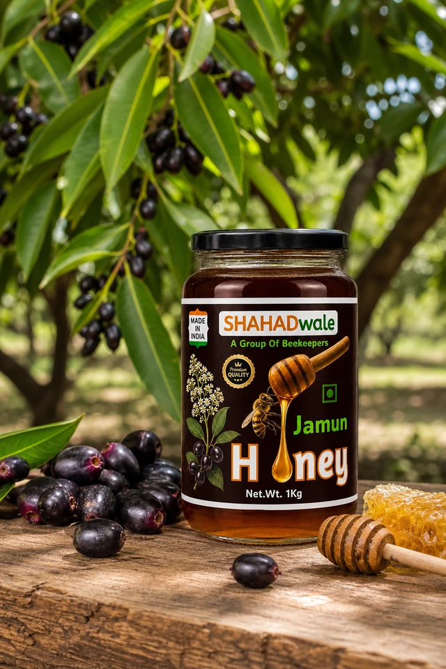 SHAHADWALE Jamun Natural Honey | Raw Jamun Honey | Pure & Unprocessed Forest Honey - 1kg