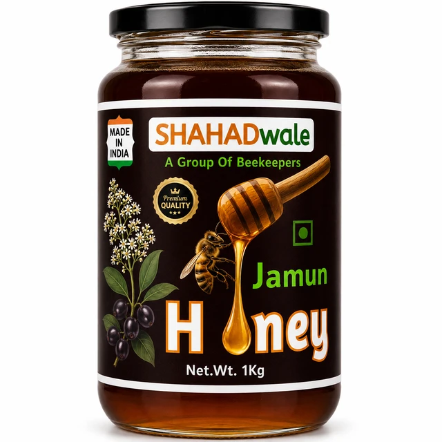 SHAHADWALE Jamun Natural Honey | Raw Jamun Honey | Pure & Unprocessed Forest Honey - 1kg