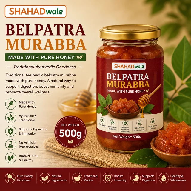 Shahadwale Belpatra Murabba in Pure Honey – | Traditional Ayurvedic Preserve - 500 gm