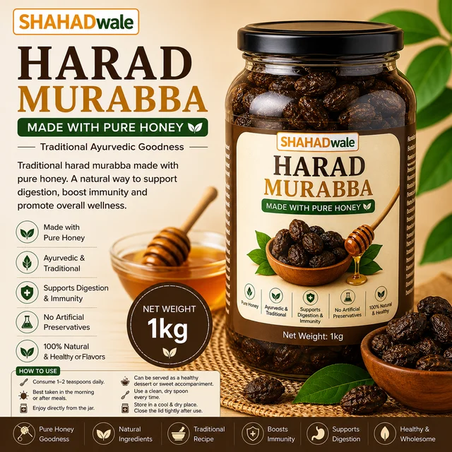 Shahadwale SHAHADwale Honey Harad Murabba – Traditional Ayurvedic Harad Preserve in Pure Honey - 1kg