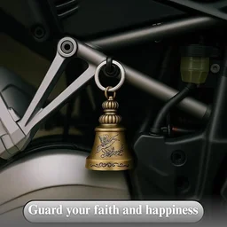 Guardian Bell Key Ring with Pouch